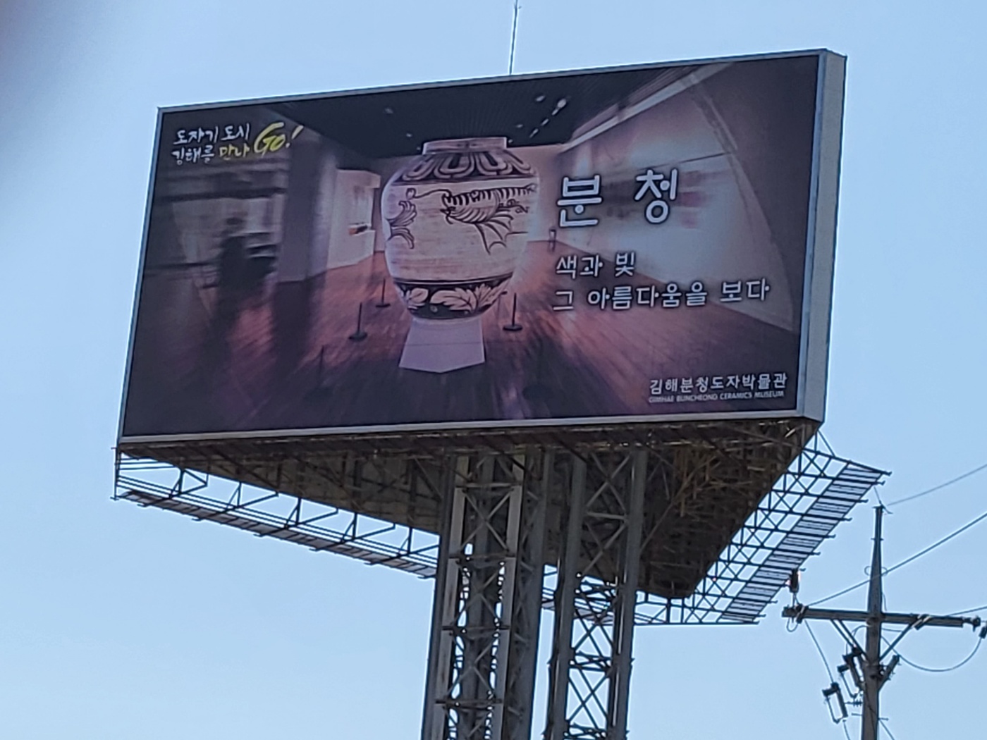 2000769928_YSmitRjK_657733bc40cc417af0ef359ec956453e7c6e84ad.jpg 이미지크게보기