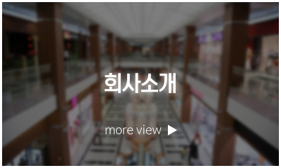 (주)태성애드_포폴_회사소개